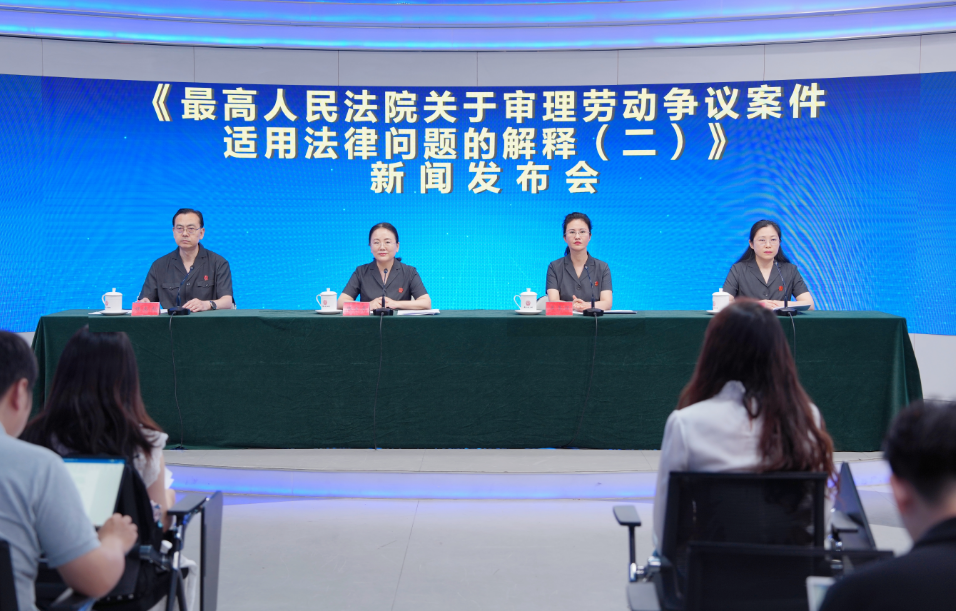 微信图片_20250805155825